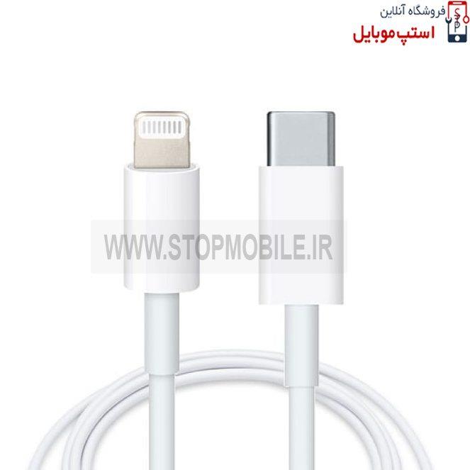 کابل شارژر گوشی IPHONE 14 PRO MAX از نوع تایپ سی به لایتنینگ